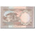 Banknot, Pakistan, 1 Rupee, KM:27d, UNC(65-70)