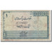 Geldschein, Pakistan, 1 Rupee, KM:24a, SGE