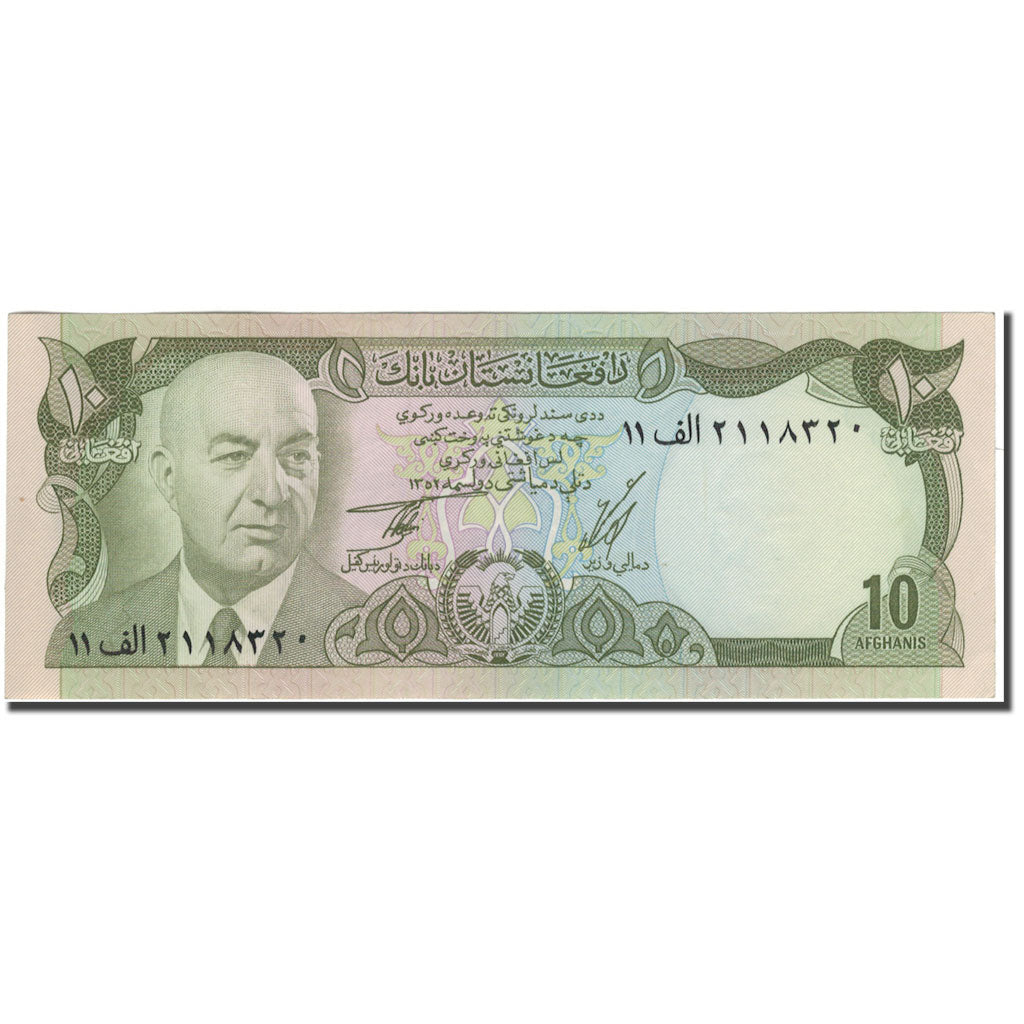 Banknote, Afghanistan, 10 Afghanis, KM:47c, UNC(63)