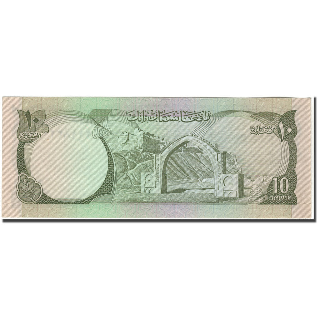 Banknote, Afghanistan, 10 Afghanis, KM:47c, UNC(63)