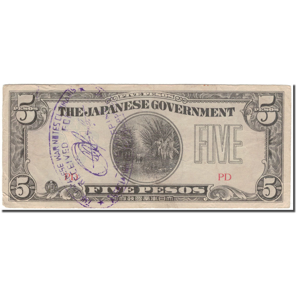Banknote, Philippines, 5 Pesos, KM:107a, EF(40-45)