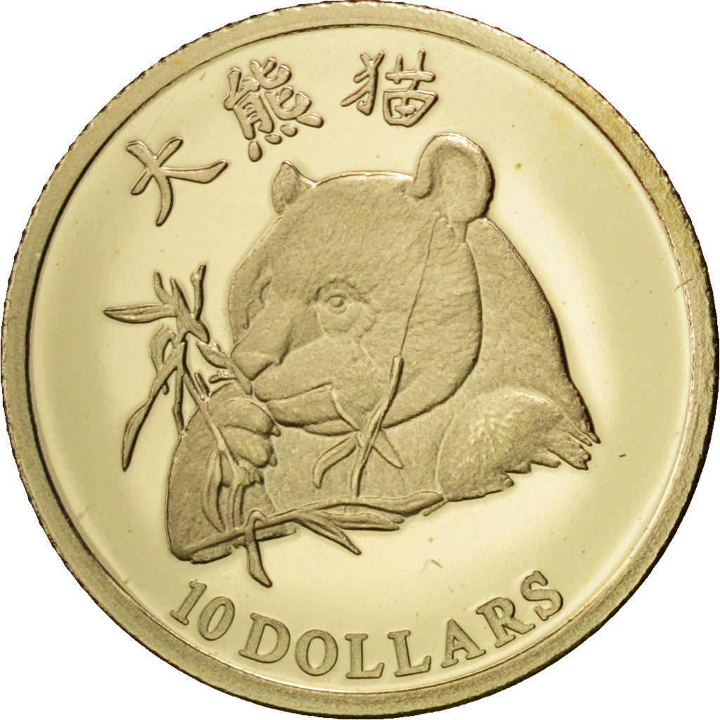 Liberia, 10 Dollars, 2006, MS(65-70), Gold, 0.50