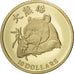 Liberia, 10 Dollars, 2006, MS(65-70), Gold, 0.50