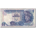 Banknote, Malaysia, 1 Ringgit, KM:27A, F(12-15)