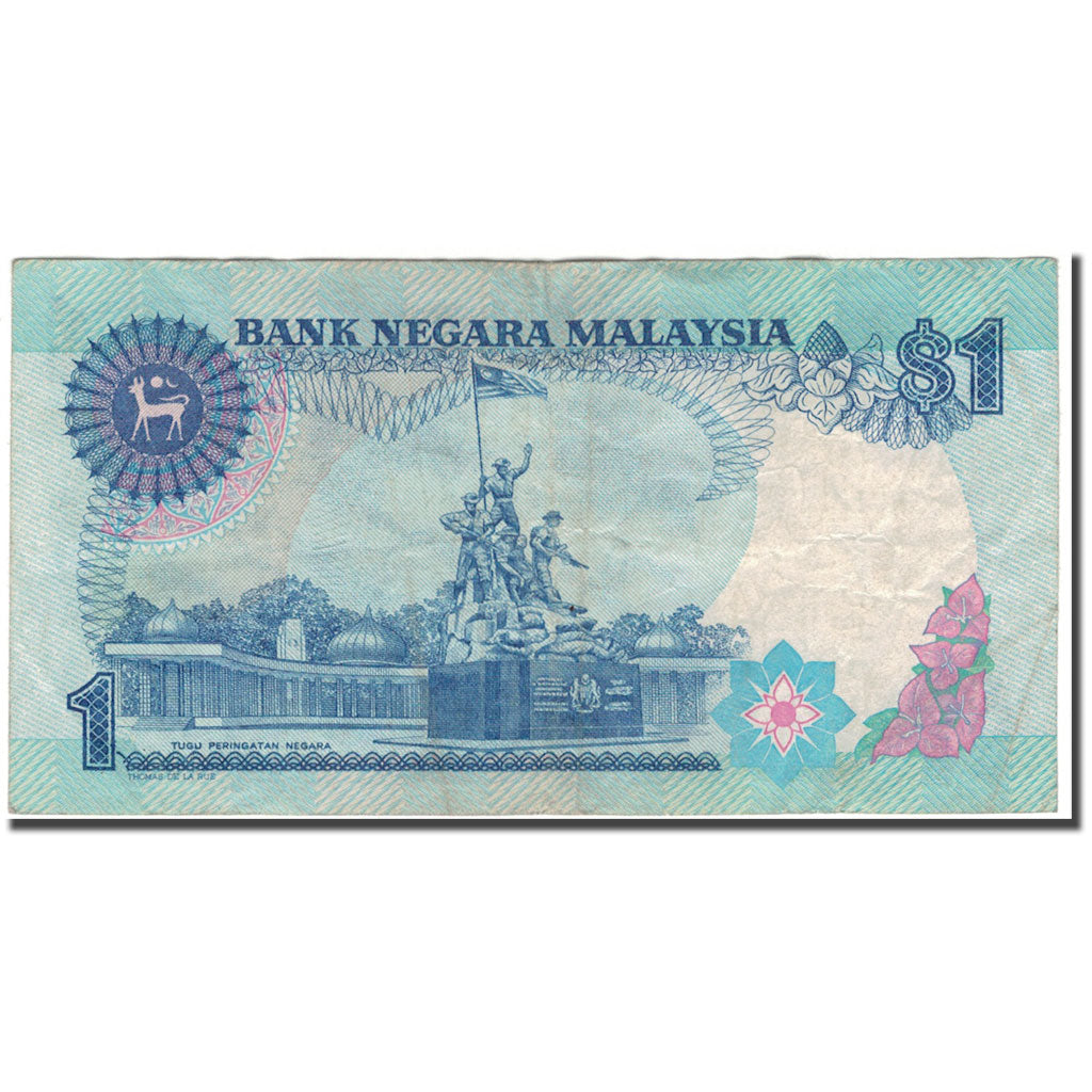 Banknot, Malezja, 1 Ringgit, KM:27A, F(12-15)