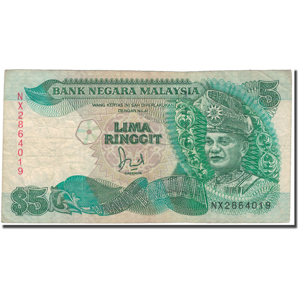 Banknote, Malaysia, 5 Ringgit, KM:28a, F(12-15)