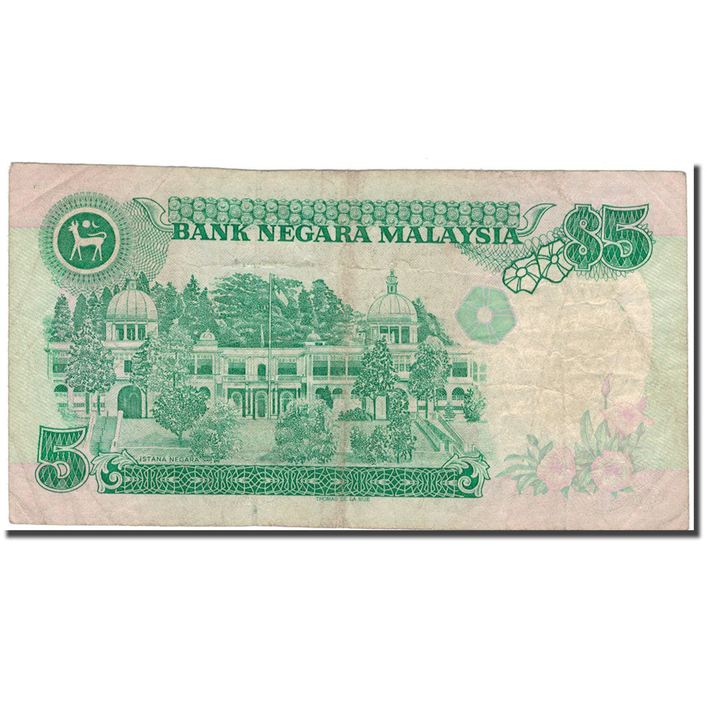 Banknote, Malaysia, 5 Ringgit, KM:28a, F(12-15)