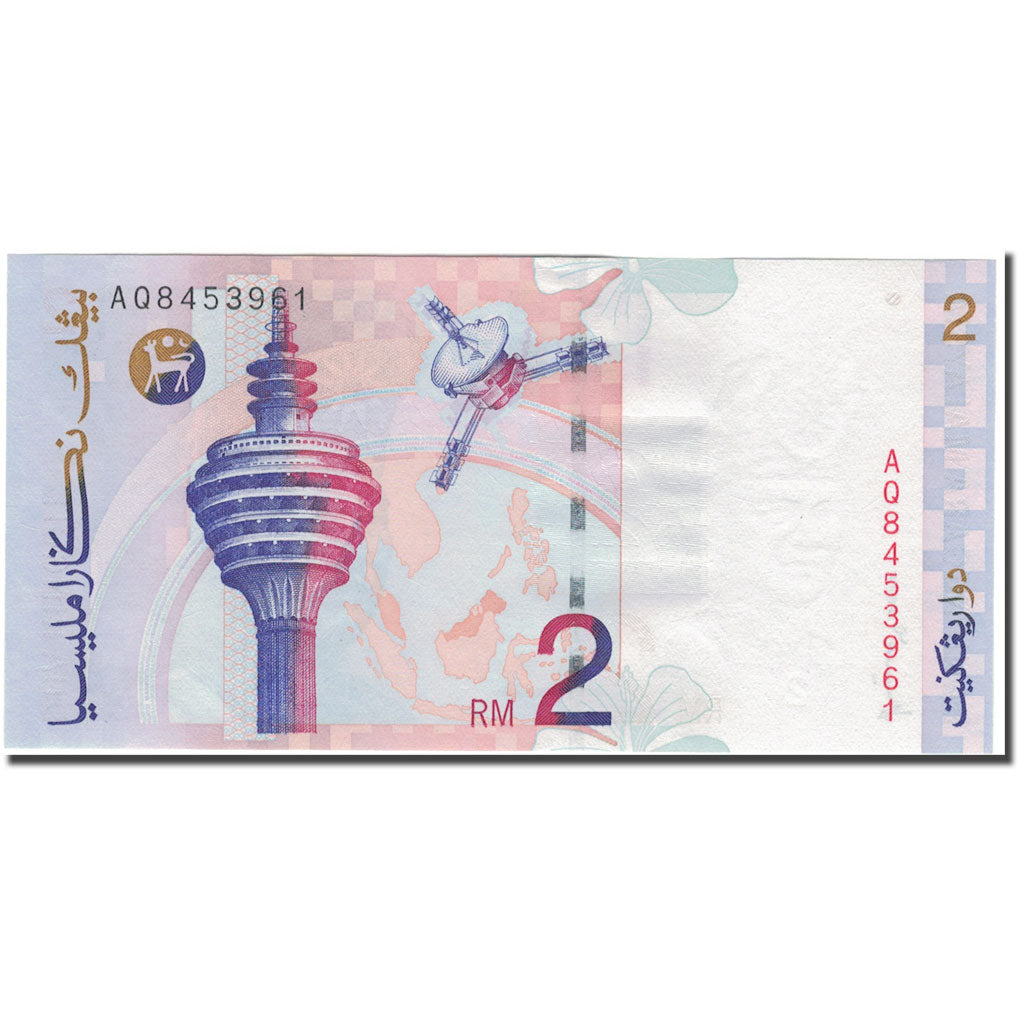 Billet, Malaysie, 2 Ringgit, KM:40a, NEUF