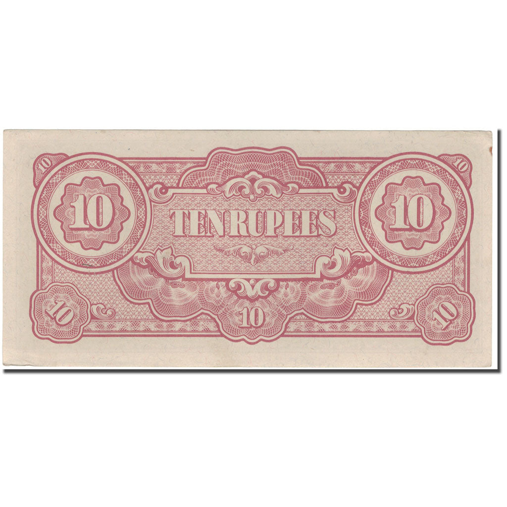 Banconote, Birmania, 10 Rupees, KM:16a, SPL-