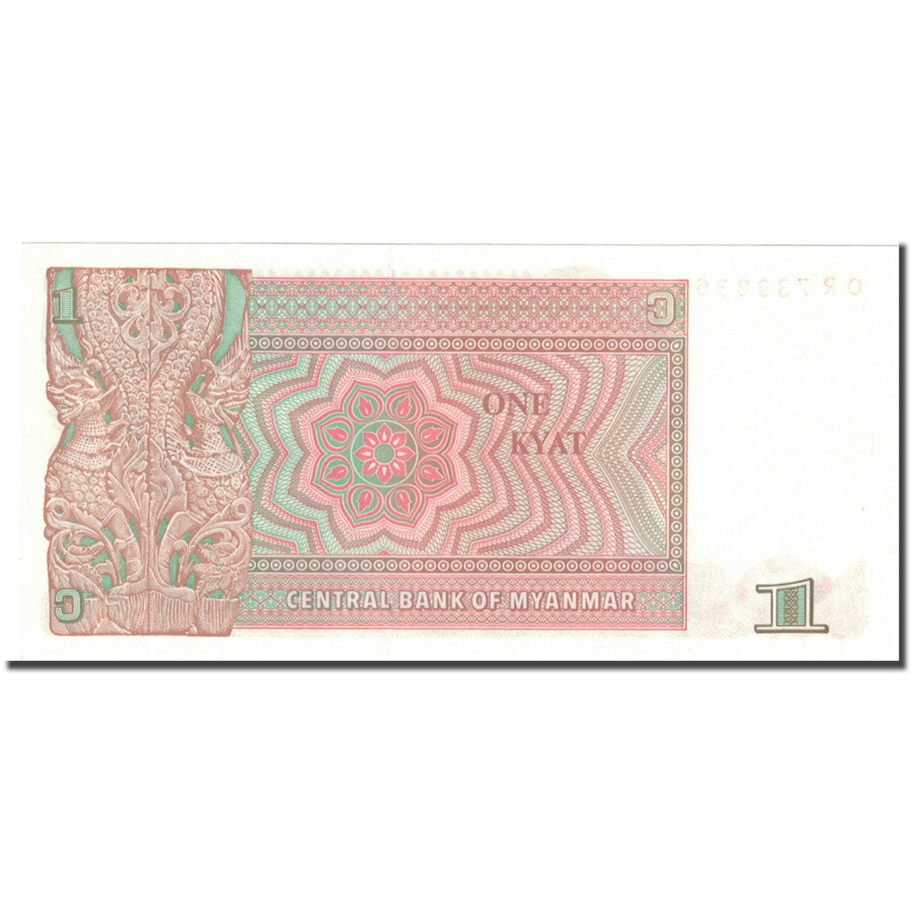 Banconote, Myanmar, 1 Kyat, KM:67, FDS