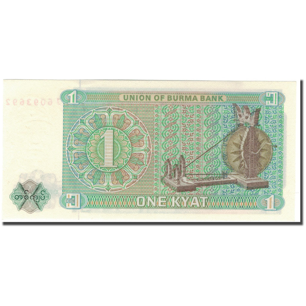 Banconote, Birmania, 1 Kyat, KM:56, FDS