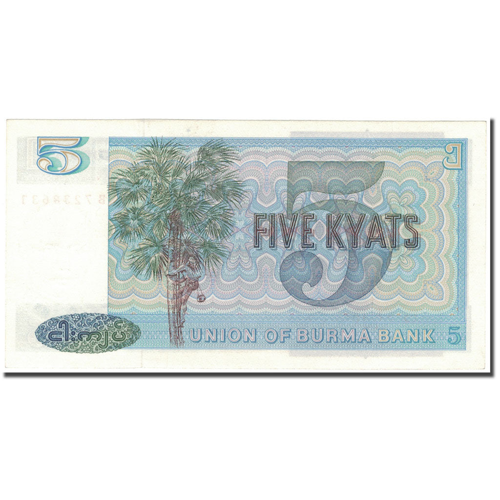 Biljet, Birma, 5 Kyats, KM:57, NIEUW