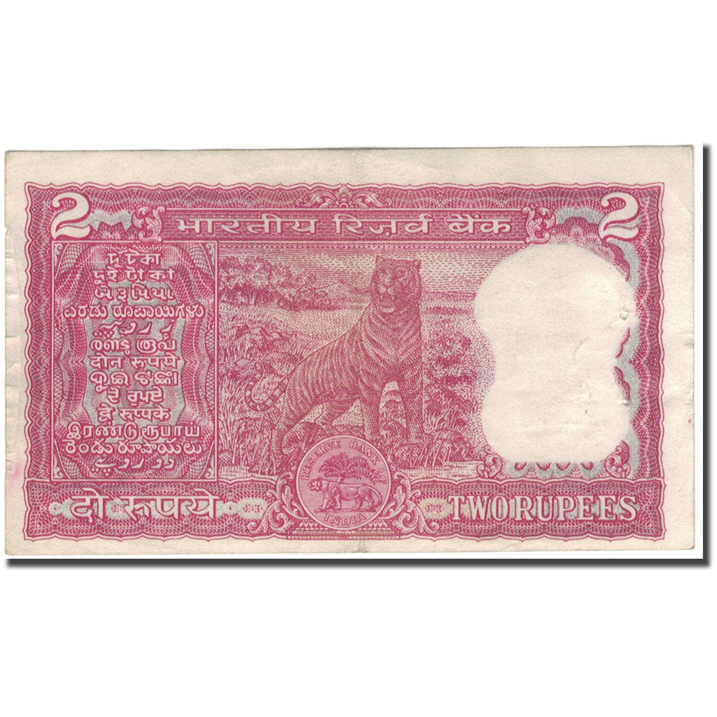 Billet, Inde, 2 Rupees, KM:53d, TTB
