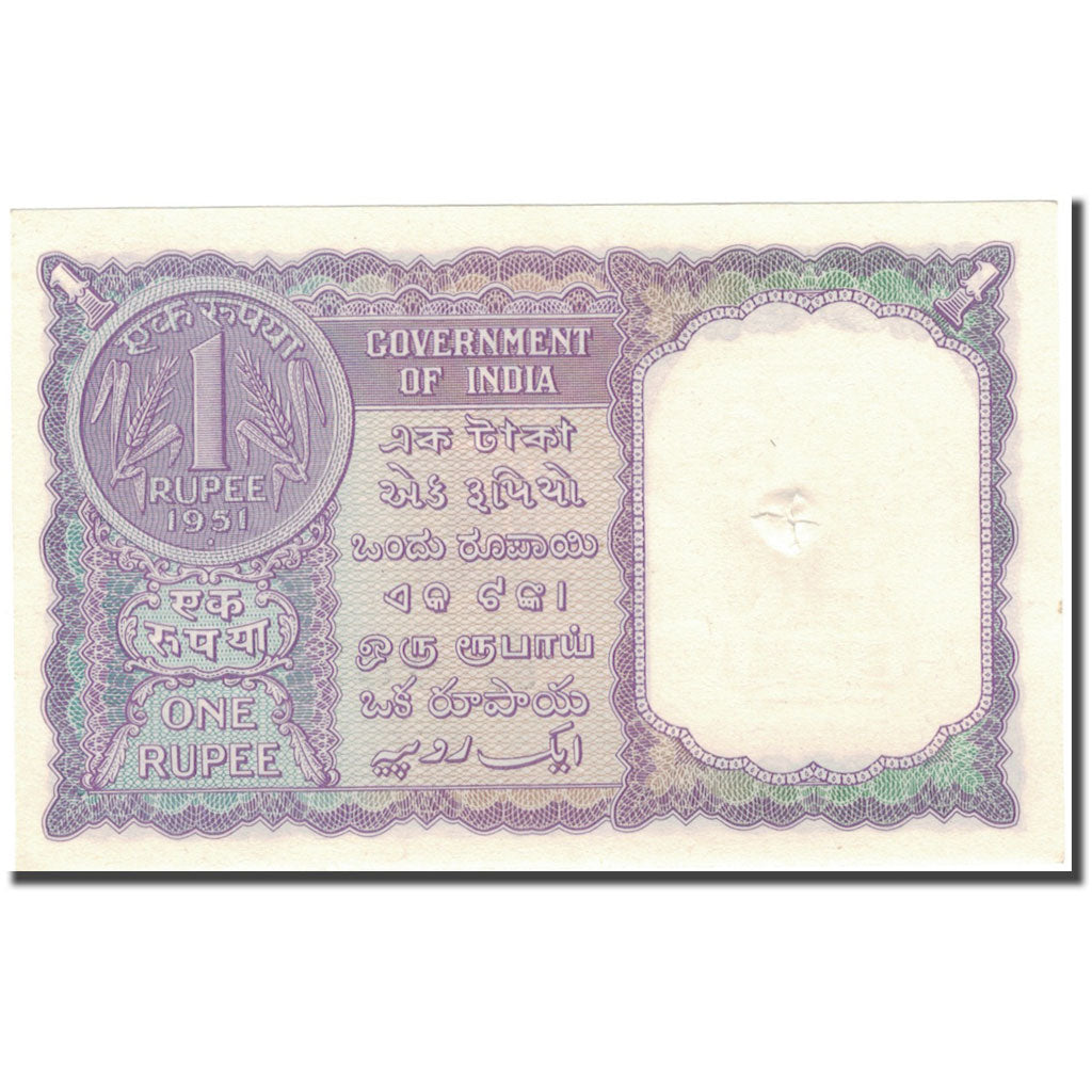 Banknote, India, 1 Rupee, KM:75a, AU(50-53)