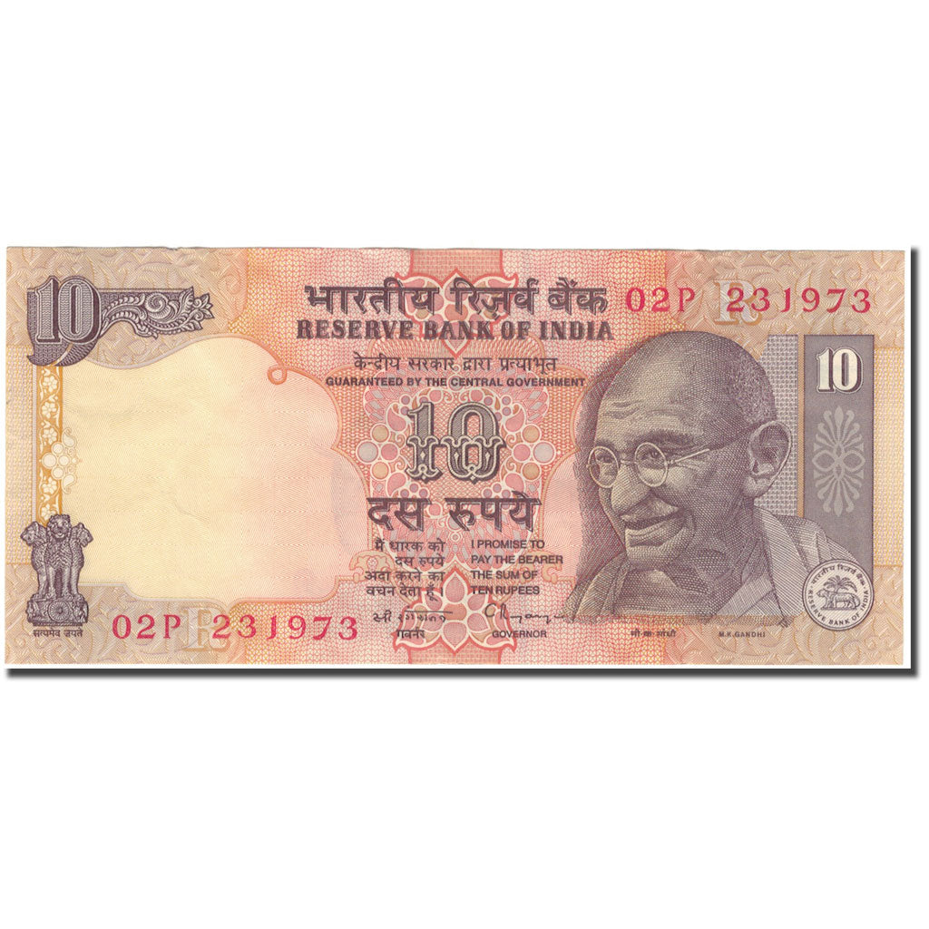 Billet, Inde, 10 Rupees, KM:89d, TTB+
