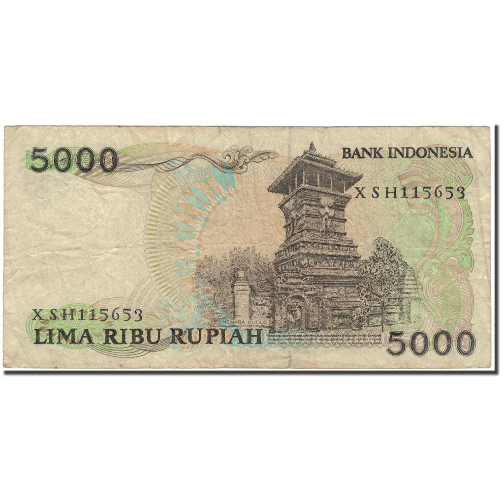 Banknote, Indonesia, 5000 Rupiah, 1986, KM:125a, F(12-15)