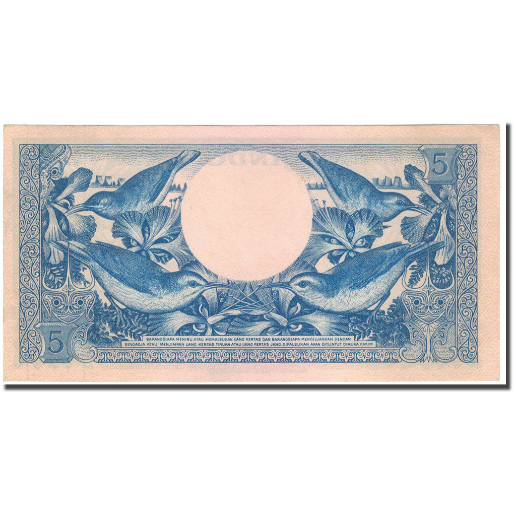 Banknote, Indonesia, 5 Rupiah, 1959-01-01, KM:65, UNC(63)