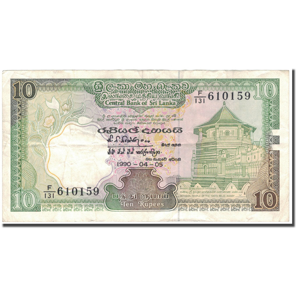 Banknote, Sri Lanka, 10 Rupees, 1990-04-05, KM:96e, VF(30-35)