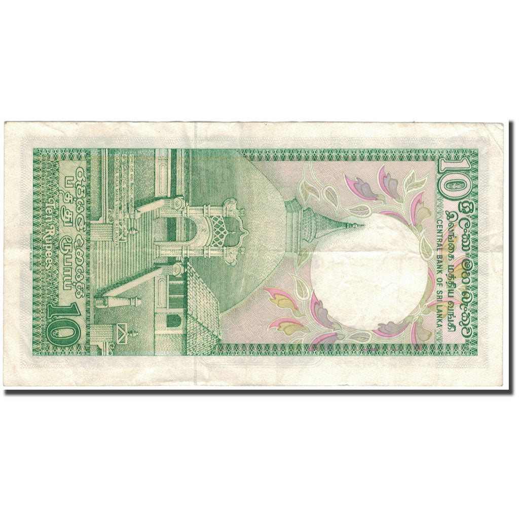 Banknote, Sri Lanka, 10 Rupees, 1990-04-05, KM:96e, VF(30-35)