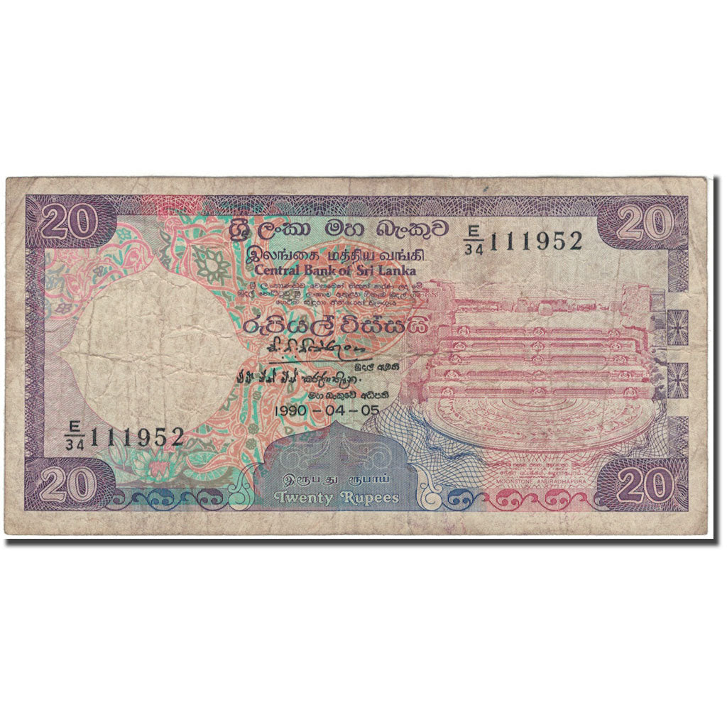 Billete, 20 Rupees, Sri Lanka, 1990-04-05, KM:97c, RC+