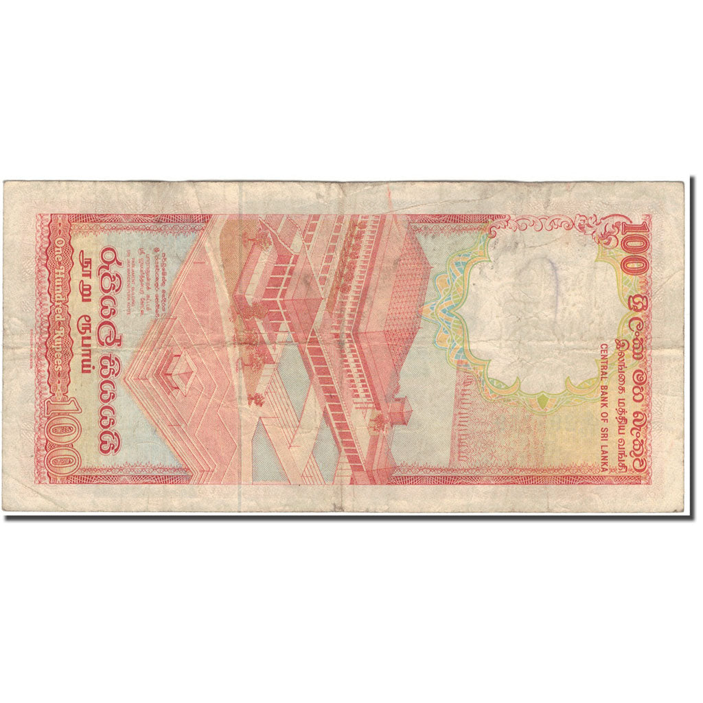 Banknote, Sri Lanka, 100 Rupees, 1988-02-01, KM:99b, VF(20-25)