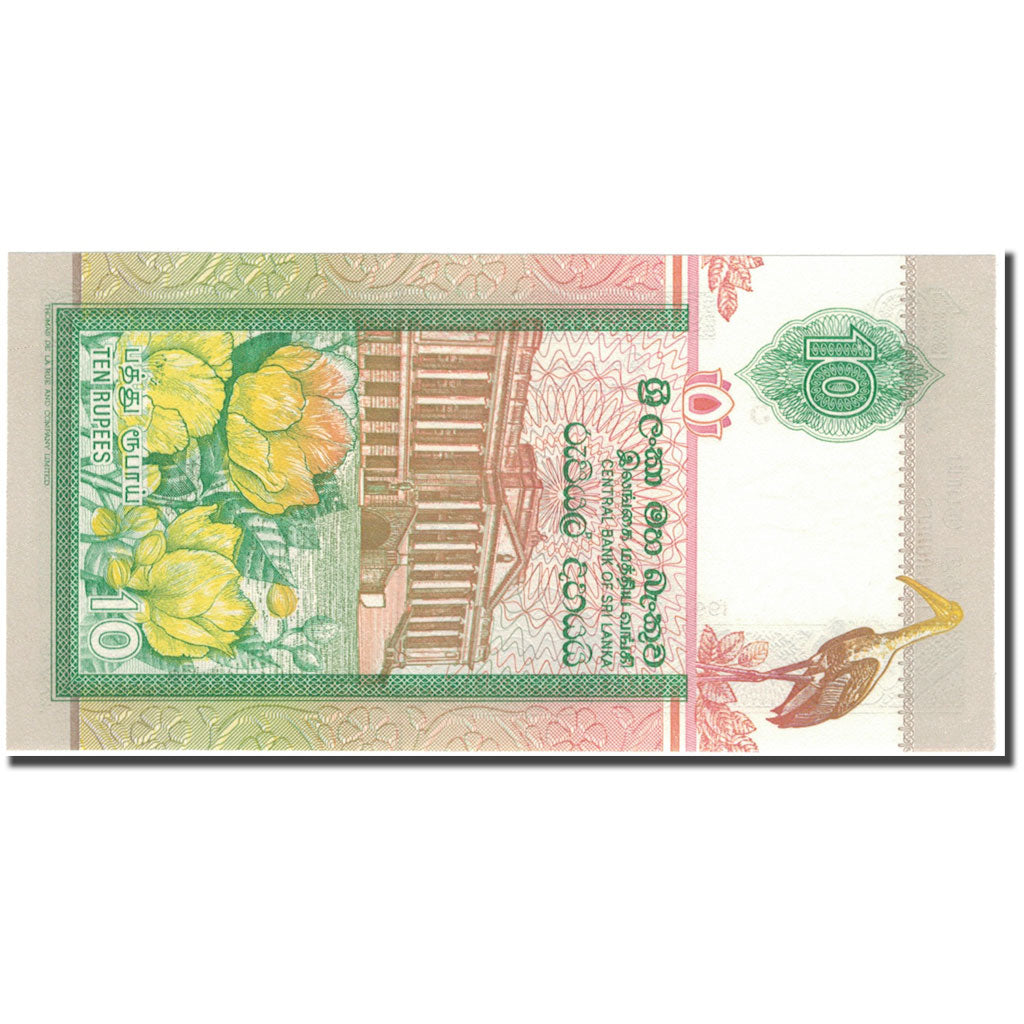 Banknote, Sri Lanka, 10 Rupees, 1991-01-01, KM:102a, UNC(65-70)