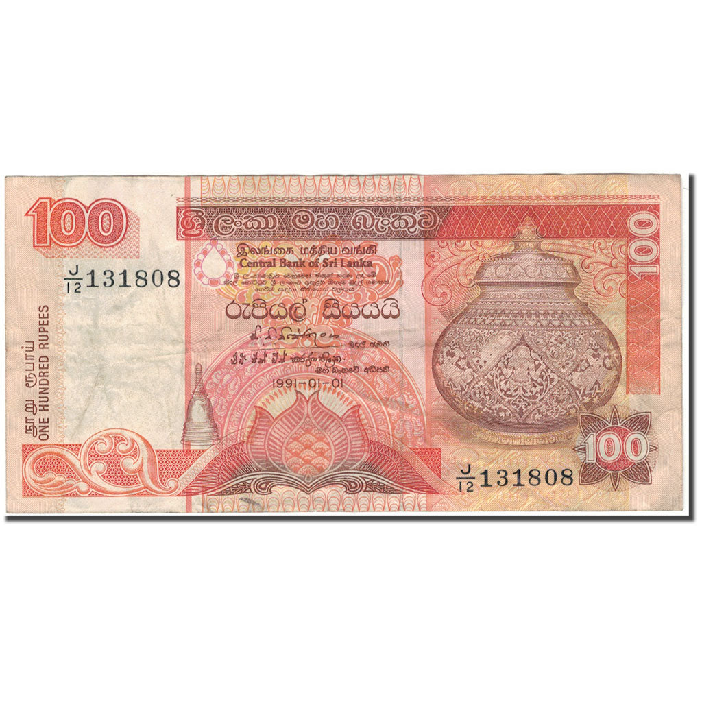 Banknote, Sri Lanka, 100 Rupees, 1991-01-01, KM:105b, VF(30-35)