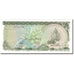 Banknote, Maldives, 2 Rufiyaa, 1983, KM:9a, UNC(65-70)