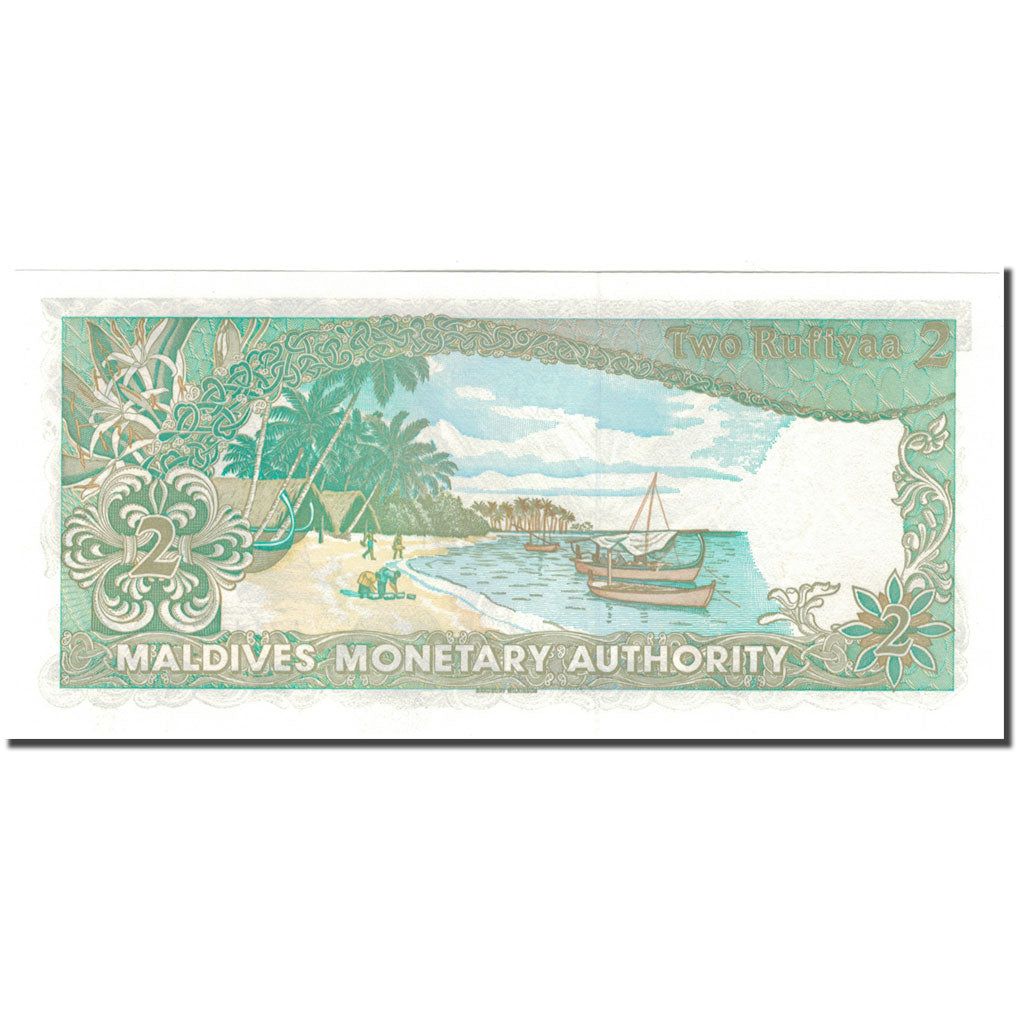 Banknote, Maldives, 2 Rufiyaa, 1983, KM:9a, UNC(65-70)