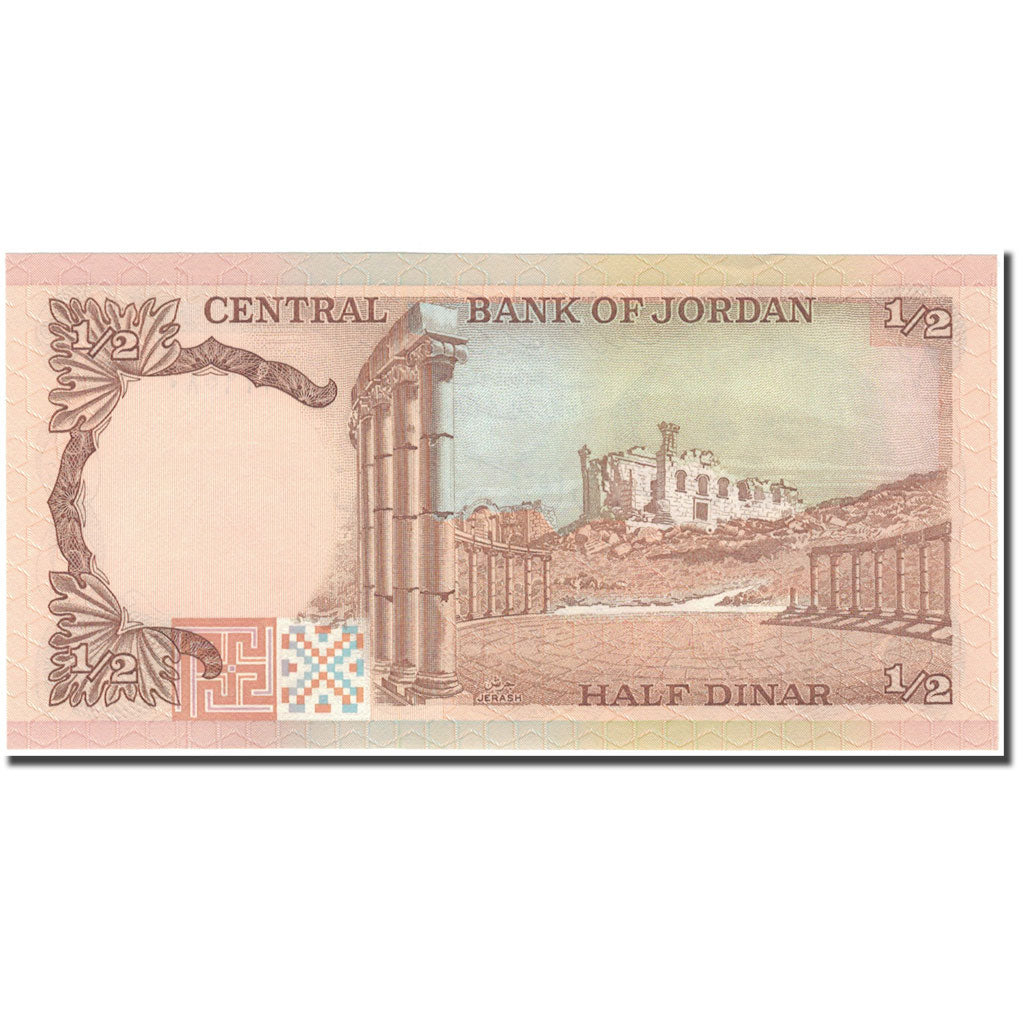 Banknote, Jordan, 1/2 Dinar, KM:17e, UNC(65-70)