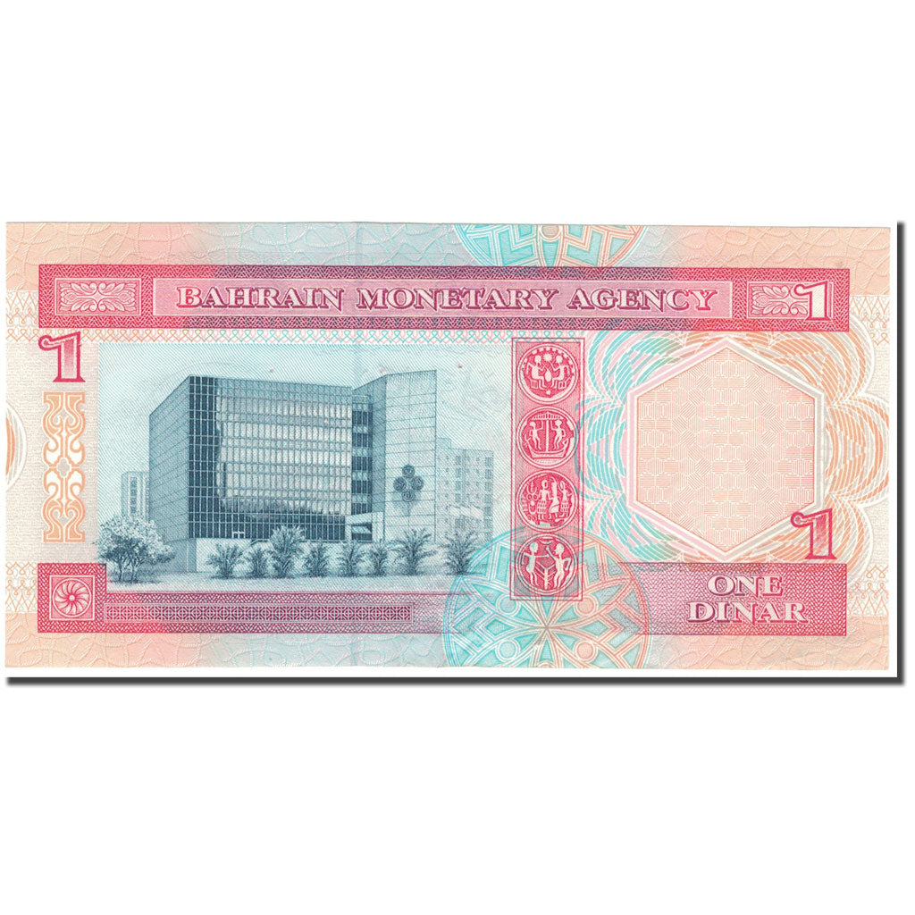 Banknote, Bahrain, 1 Dinar, KM:13, UNC(65-70)