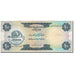 Billete, 10 Dirhams, Emiratos Árabes Unidos, KM:3a, MBC+