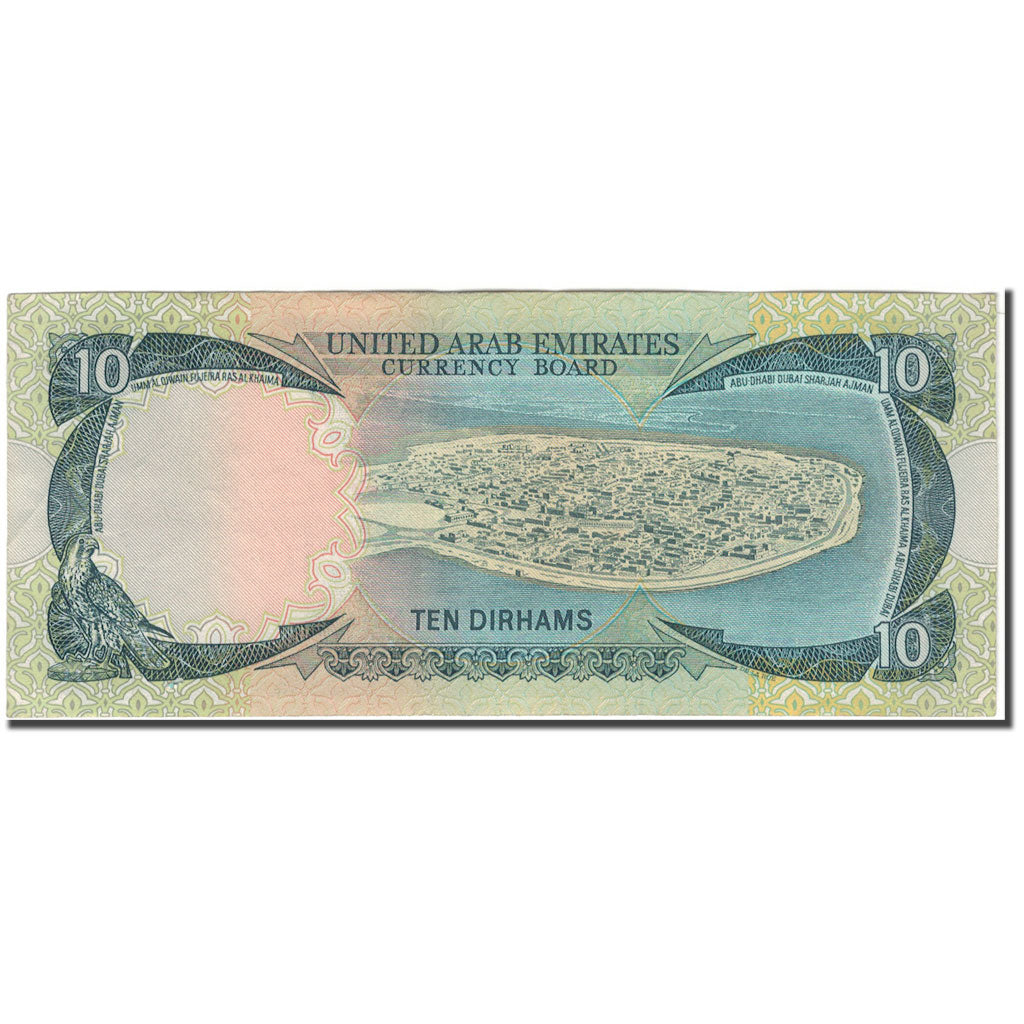 Billete, 10 Dirhams, Emiratos Árabes Unidos, KM:3a, MBC+
