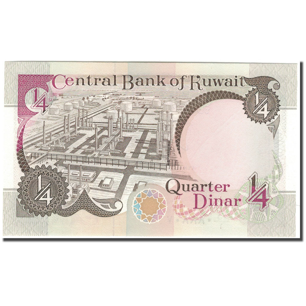 Banknote, Kuwait, 1/4 Dinar, KM:17, UNC(65-70)
