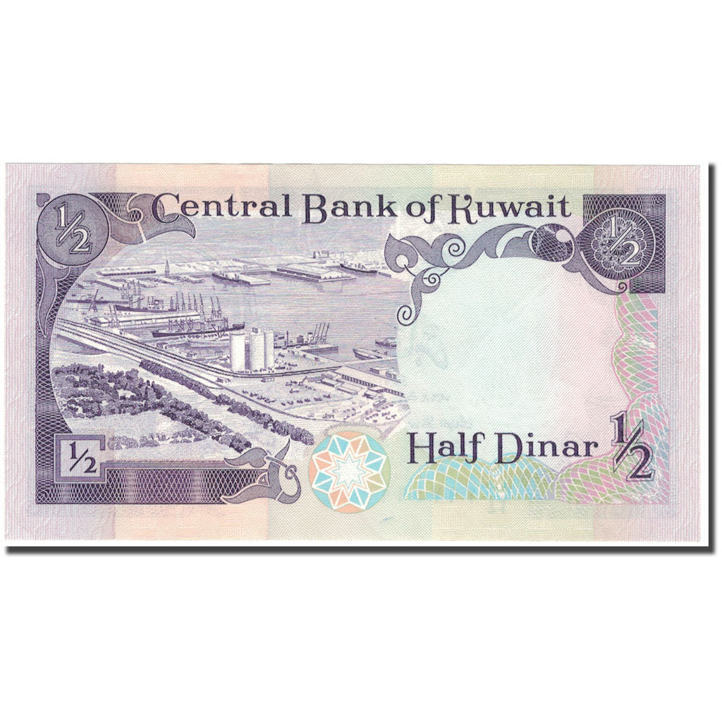Banknote, Kuwait, 1/2 Dinar, KM:12d, UNC(65-70)