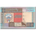 Banknote, Kuwait, 1/4 Dinar, KM:23a, UNC(65-70)
