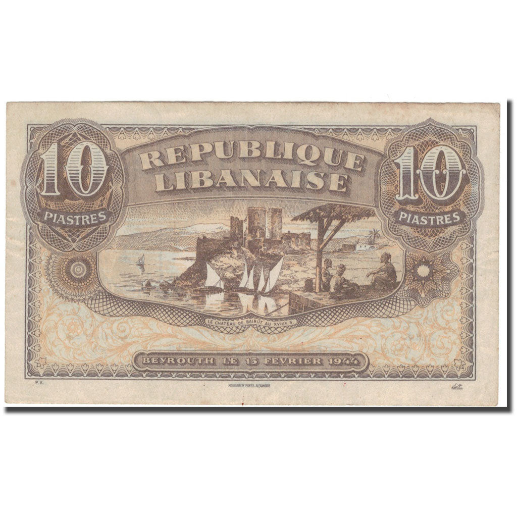 Banknote, Lebanon, 10 Piastres, KM:39, EF(40-45)