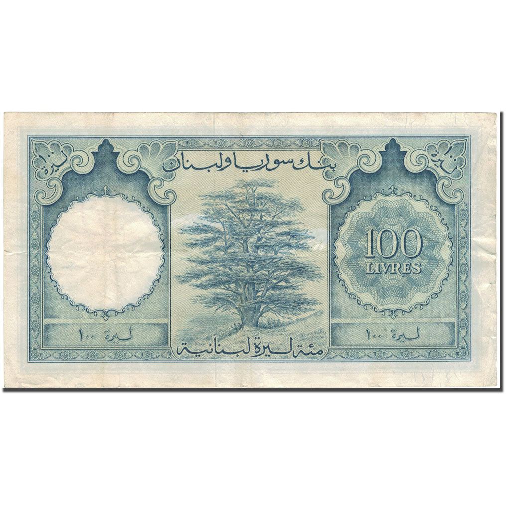 Banknote, Lebanon, 100 Livres, KM:60a, VF(20-25)