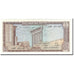 Banknot, Liban, 1 Livre, KM:61c, UNC(65-70)