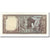 Banknote, Lebanon, 1 Livre, KM:61c, UNC(65-70)