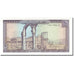 Banknote, Lebanon, 10 Livres, KM:63c, UNC(65-70)