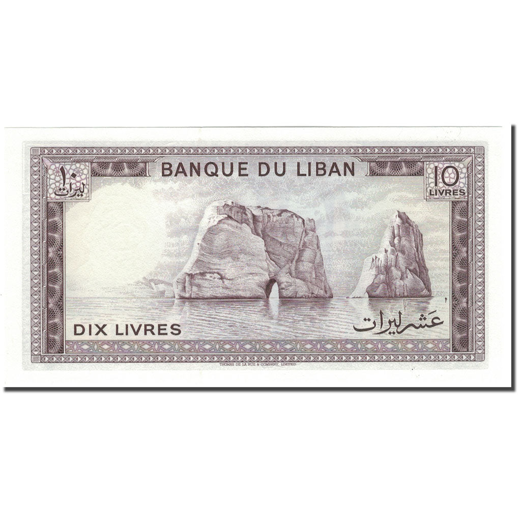 Banknote, Lebanon, 10 Livres, KM:63c, UNC(65-70)