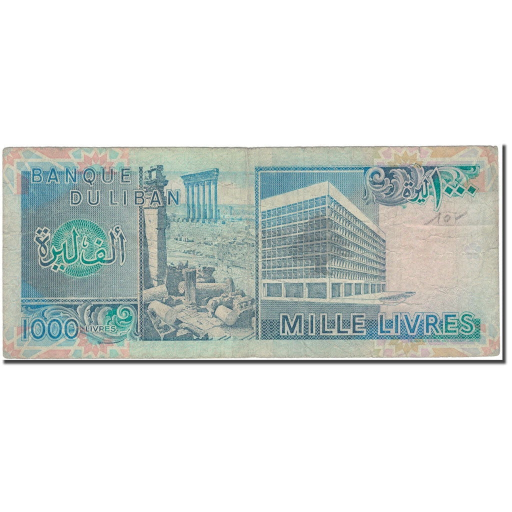 Banknote, Lebanon, 1000 Livres, KM:69a, F(12-15)