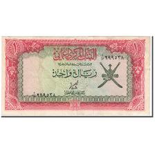 Banconote, Oman, 1 Rial, KM:17a, MB