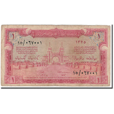 Banconote, Arabia Saudita, 1 Riyal, KM:2, MB