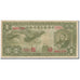 Banknote, China, 1 Yüan, KM:J61a, EF(40-45)