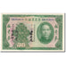 Banconote, Cina, 5 Dollars, KM:S2422d, SPL