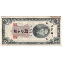 Banknote, China, 5 Customs Gold Units, 1930, KM:326d, EF(40-45)