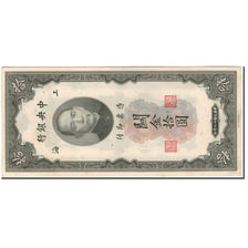Banknote, China, 10 Customs Gold Units, 1930, KM:327d, AU(55-58)