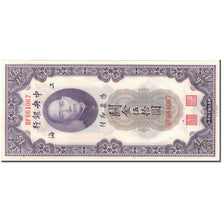 Banknote, China, 50 Customs Gold Units, 1930, KM:329, UNC(60-62)